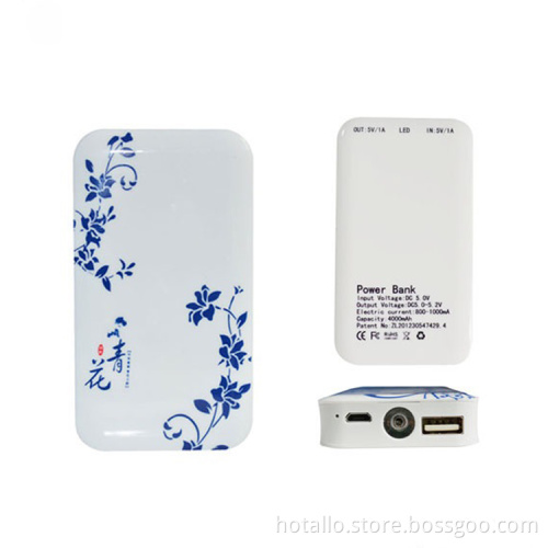 Power Bank Pb104y